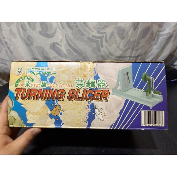 Benriner Turning Slicer, Japanese Vegetable Turner Slicer, Made in Japan - Picture 6 of 11